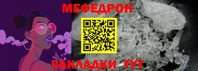 a pvp Кумертау