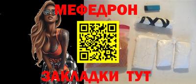 трава Кулебаки