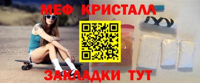 a pvp Кумертау