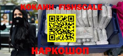 трава Кулебаки