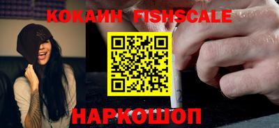 мескалин Кунгур