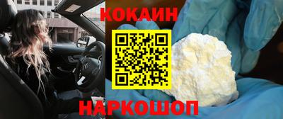 a pvp Кумертау