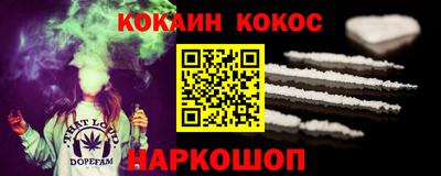 трава Кулебаки