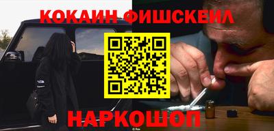 трава Кулебаки