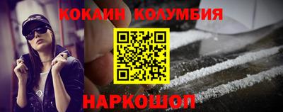 трава Кулебаки