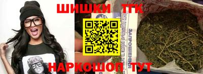 мескалин Кунгур