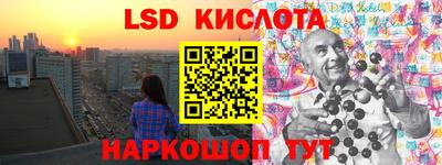 a pvp Кумертау