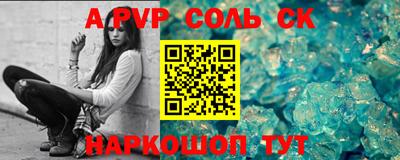 трава Кулебаки