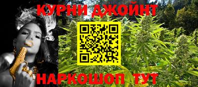 трава Кулебаки