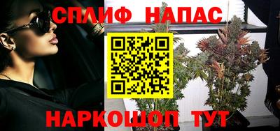 a pvp Кумертау