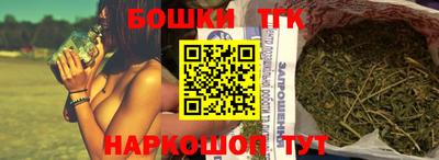 трава Кулебаки