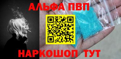 a pvp Кумертау