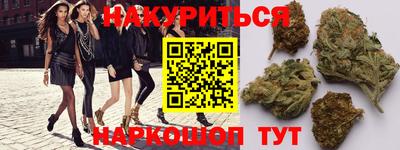 трава Кулебаки