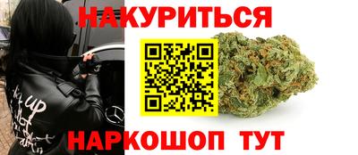 трава Кулебаки