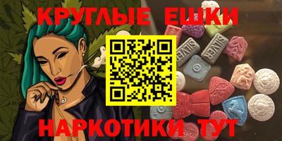 a pvp Кумертау