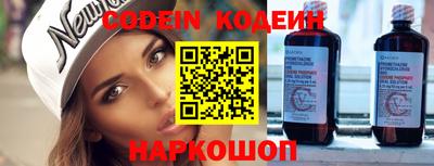 a pvp Кумертау