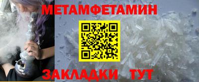 a pvp Кумертау