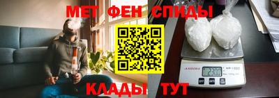 a pvp Кумертау