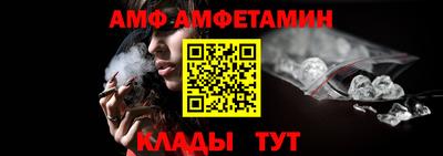 a pvp Кумертау