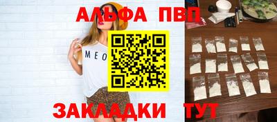 трава Кулебаки