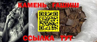 мескалин Кунгур