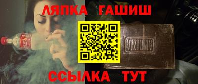 трава Кулебаки