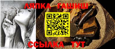 трава Кулебаки