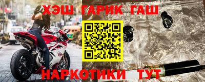 a pvp Кумертау