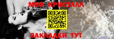 трава Кулебаки
